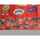 A fine Chinese red silk five coloured cloud pattern horizontal pelmet - Image 5 of 6