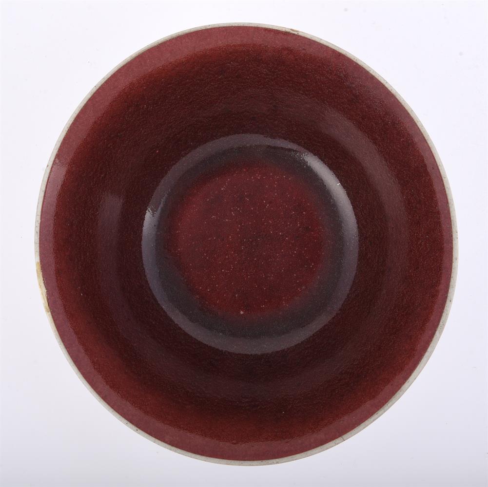 A Chinese copper-red bowl - Image 4 of 9