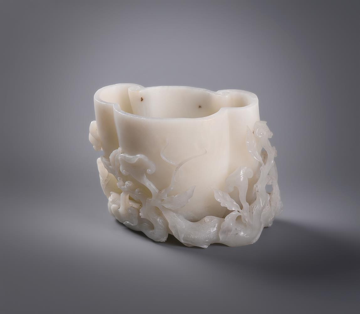 A Chinese white jade 'Lingzhi' brush washer - Image 2 of 6