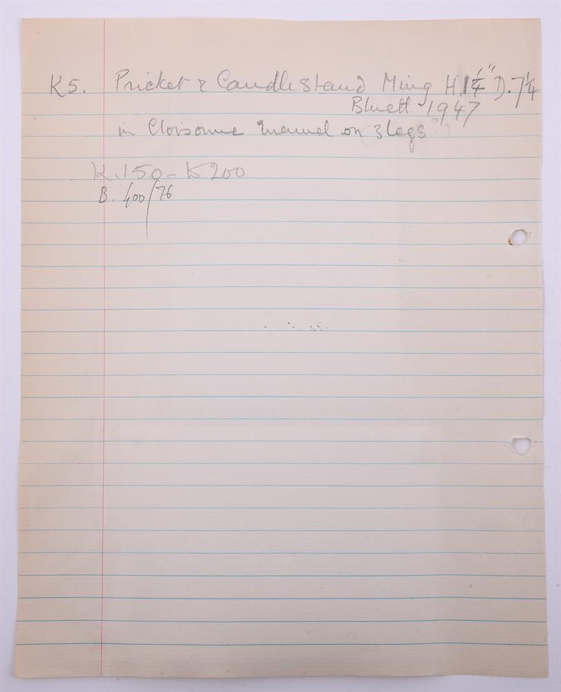 A Chinese Cloisonné three-footed censer stand - Image 7 of 8