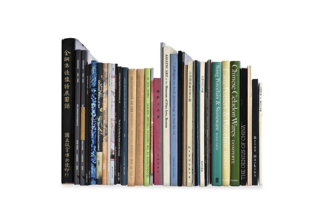 Ɵ The Crucible of Compassion and Wisdom Special Catalogue of the Buddhist Bronzes from the Nitta Gro