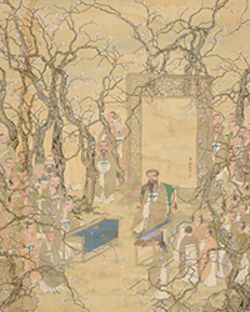 Chinese Ceramics and Works of Art (Part 2) and Japanese, Indian & Islamic Ceramics & Works of Art (Lots 303 - 618)