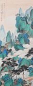 Signed Huang Shanshou (1855-1919)