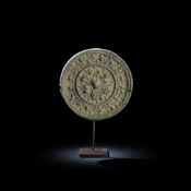 A large Chinese bronze 'Mythical Animals and Grapes' mirror