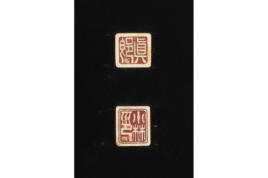 Y A Japanese Inlaid Lacquer Panel - Image 4 of 5