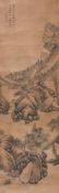 In the style of Wang Jian (1856-1677) but early 20th century