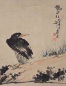 Signed Pan Tianshou (1897-1971)