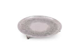 A GEORGE I SILVER BRITANNIA STANDARD CIRCULAR WAITER