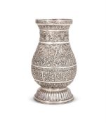 AN INDIAN SILVER LARGE BALUSTER VASE