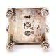 FIVE SILVER COLOURED MINIATURE CHAIRS - Image 3 of 5