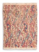 A CAUCASIAN DRAGON FRAGMENTARY CARPET, 17TH CENTURY