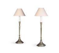 A PAIR OF ISLAMIC BRASS CANDLESTICKS, LATE 19TH CENTURY