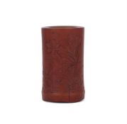 A Chinese carved bamboo brushpot