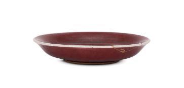 A Chinese Langyao plate