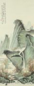 He Tianjian (1891-1977)