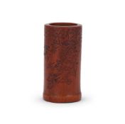A carved Chinese bamboo brushpot