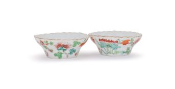 A pair of Chinese Famille Rose bowls