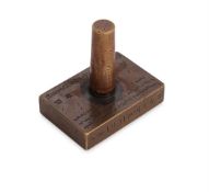 A Chinese bronze seal