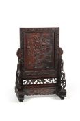 A Chinese Hongmu screen