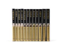 Ɵ The Complete Collection of the Treasures of the Palace Museum