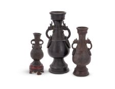A Chinese bronze vase