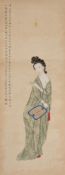 Attributed to Lu Xiaoman (1903-1965)