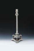 A GEORGE III SILVER CENTREPIECE