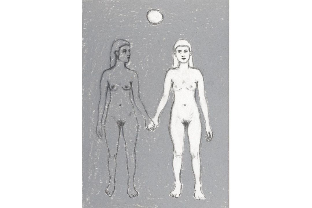 Mafalda Figueiredo, Holding Space for the Invisible, 2023 - Image 1 of 2