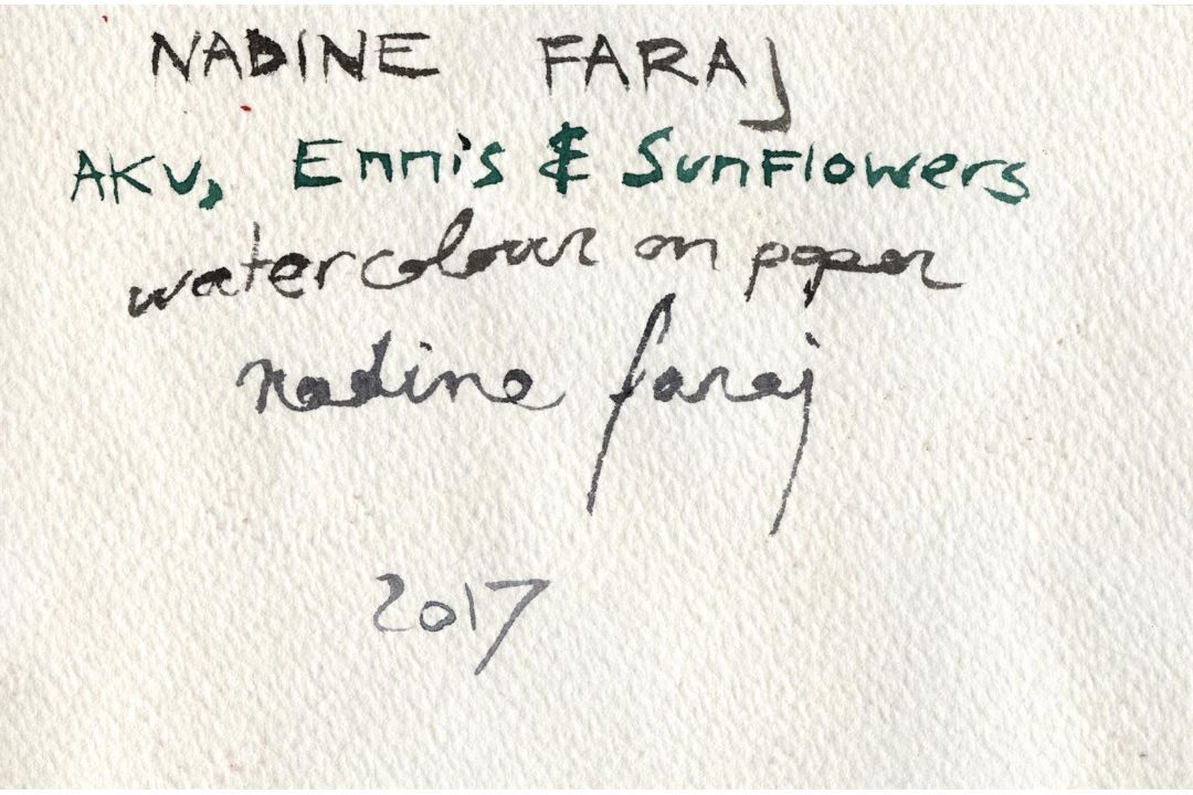 Nadine Faraj, Aku, Ennis and Sunflowers, 2017 - Image 2 of 2
