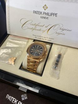 2021 Patek Philippe Nautilus Watch