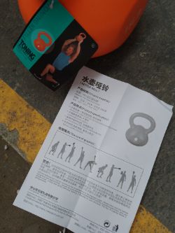 29 x 15lb Kettlebells