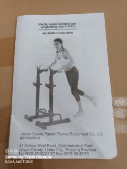 L286 - 1 Pallet Containing Approx 21 New multifunctional parallel bars