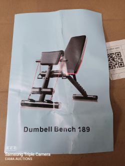 (Box 88) - 1 New dumbell bench