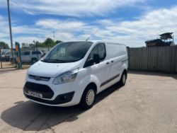 FORD TRANSIT CUSTOM 2.2 TDCI TREND 290 SWB PANEL VAN
