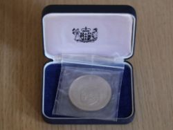 1975 NEW ZEALAND ONE DOLLAR COIN SILVER PROOF ELIZABETH II 925 RARE H77