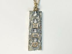 VINTAGE BULLION BAR PENDANT STERLING SILVER NECKLACE 21.5