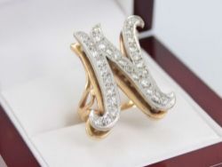 DIAMOND RING 18CT GOLD CLUSTER LADIES LETTER N NAME IDEAL GIFT SIZE M J60