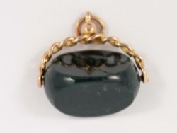 ANTIQUE AGATE WATCH FOB 9CT GOLD ALBERT CHAIN VINTAGE 375 8.5G IF48