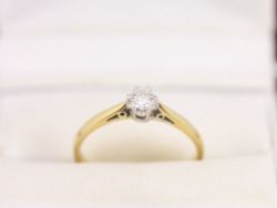 DIAMOND SOLITAIRE RING 18CT GOLD LADIES SIZE O 1/2 750 2.4G BJ68