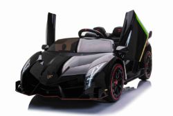 RIDE ON FULLY LICENCED LAMBORGHINI VENENO CONVERTIBLE WITH PARENTAL REMOTE CONTROL