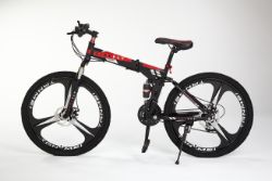 FULL SUSPENSION BLACK FIREFLY FOLDING 21 GEAR MOUNTAIN BIKE 3 SPOKE 26