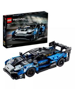 MCLAREN SENNA GTR RRP £45