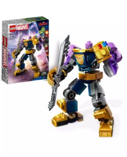 THANOS MECH ARMOR RRP £13