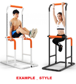 (L9) - 1 PALLET CONTAINING APPROX 30 NEW CHIN UP STATIONS