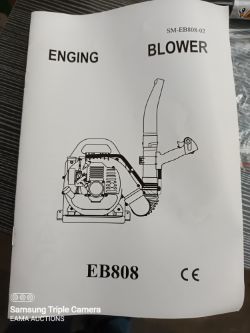 BOX 51 CONTAINING 1 BRAND NEW LEAF BLOWER SAME AS BOX 50