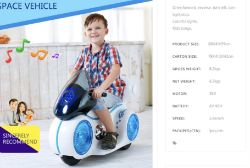 BRAND NEW CHILDS ELECTRIC LIGHT UP AND MUSICAL MOTOR CYCLE