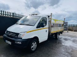 LDV V80 VAN