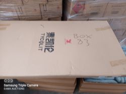 BOX 83 CONTAINING 1 FLAT 4FT BY 2FT LED LIGHT