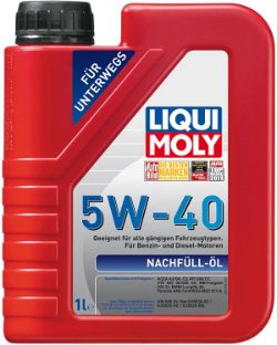 PALLET OF 50 X NEW LIQUI MOLY 1305 ENGINE OIL REFILL 5 W-40 1 LITRE