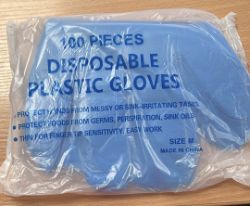 1 X PALLET OF 600K BLUE LDPE PLASTIC TEXTURED GLOVES - CATERING